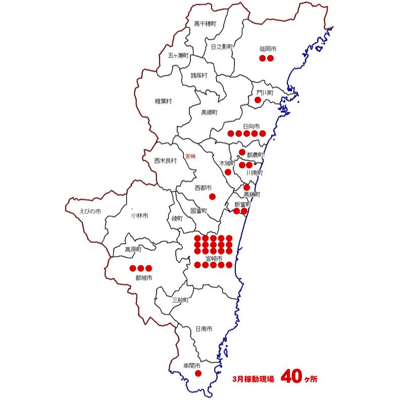 宮崎県地図着工一覧2 ブログ アイ ホーム株式会社 宮崎県地図着工一覧2 ブログ アイ ホーム株式会社