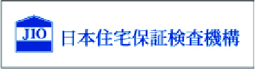 日本住宅保証検査機構