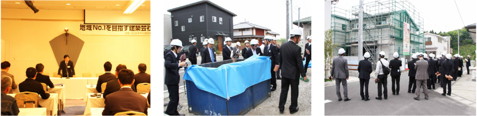 お客様満足度研修会